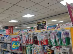 -奥士凯物美(新兴里店)