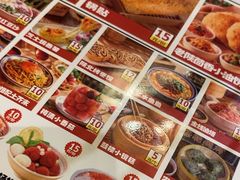 -福苗小骆驼烧烤(曲江店)