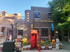 -麦落精酿啤酒餐吧(先农大院店)