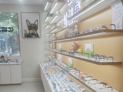 -亿视康青少儿眼镜(五官科店)