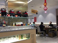 -串一火锅(赛格国际购物中心店)