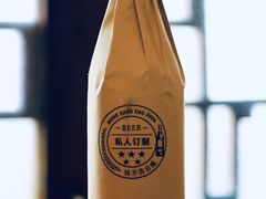 定制鲜酿啤酒-炑羊香烤全羊(西三旗店)
