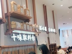 -小满手工粉(杭州滨江龙湖店)
