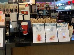 -桂桂茶(滨江百联店)