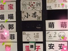 -唆了蜜团建·趣味沉浸式剧情·蹦床轰趴运动拓展基地(天津旗舰店)