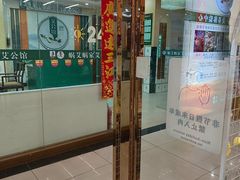 -谜盒子奇幻密室(南屏店)