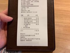-必胜客(蚌埠东海万达店)