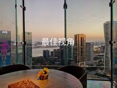 -悦轩中餐厅·高空江景·杭州柏悦酒店