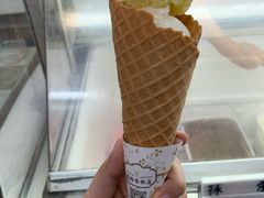 甜筒雪糕双球-成裕雪糕店(士多店)