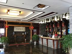 -蓬莱仙山茶文化主题酒店
