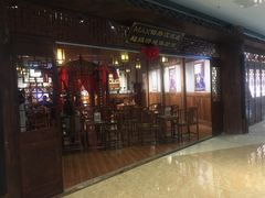 -MAX伯爵沉浸式超级游戏体验馆·实景桌游·剧本杀(小时代店)