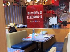 -鱼酷活鱼烤鱼(北美店)