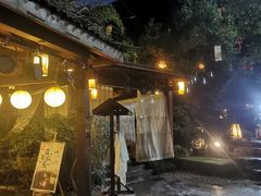 -杭州第一世界大酒店·云曼温泉
