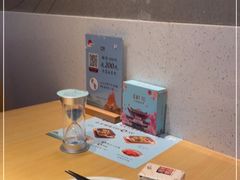 -蜜桃餐厅·伴山(绿宝广场店)