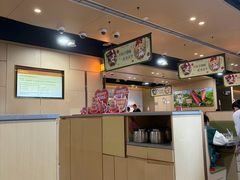 -海底捞火锅(贵和购物中心店.原鲁能城店)