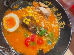 -寸屋拉面(凯德晶萃店)