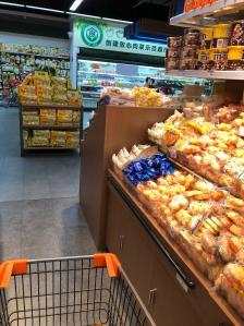 日日升商业连锁-"日日升,三水本土超市,里面的产品都比其他.