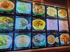 -蓬莱春(芝罘店)