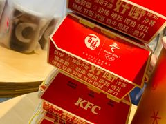 -肯德基(新阳光店)