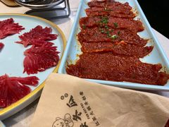 love牛肉条-矮冬瓜红茶火锅