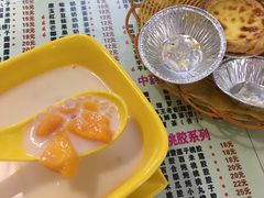 -芝九草堂(民德路总店)