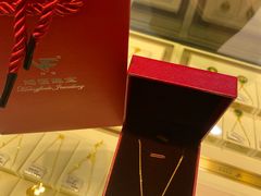 -利群海琴购物广场(商丘路店)