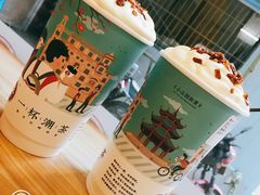 恬恬幽兰-一杯潮茶·专注潮汕茶饮(十二中创始店)