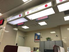 -中国银行(上海市顾戴路支行)