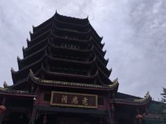 -青城山