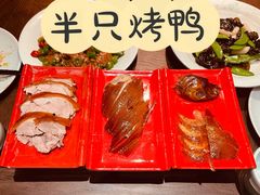 鸭皮-羲和雅苑•北京烤鸭(乐园道万象城店)