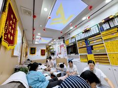 -郑远元专业修脚房(宣化路店)