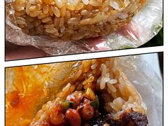 -六广门毛阿姨糯米饭