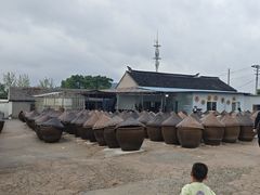 -苏州市吴中区光福窑上花果蜜饯厂