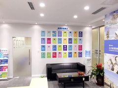 -思训家卡耐基中国口才培训(渝中校区)