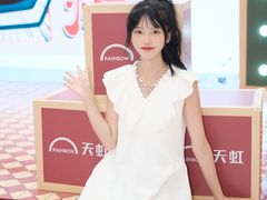 -天虹购物中心(深圳龙华店)