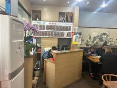-李公面(星尚邻里店)