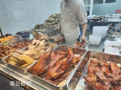 -章云板鸭(评事街店)