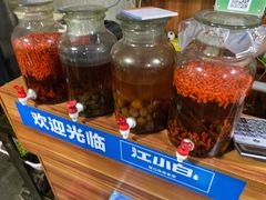 -星鸿社重庆老火锅