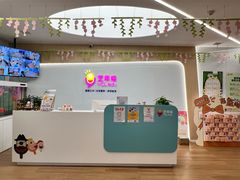 -艺年级儿童语言艺术中心(冉家坝爱融荟城店)