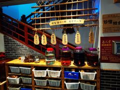 -巴人堂(女儿城店)