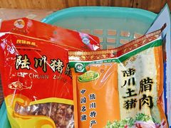 -壮姑娘好特产(埌东店)