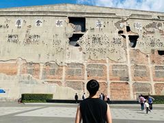 -上海四行仓库抗战纪念馆