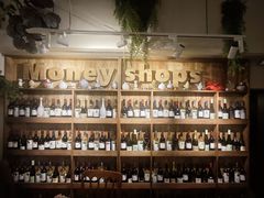-Money Shops(愚园路店)