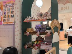 -奈尔宝家庭中心·亲子餐厅(苏州大悦城店)