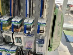 -YONEX网羽有约(新街口店)