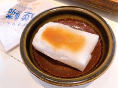 日本年糕（甜）-逆鳞(江宁店)