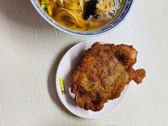 -大时代美食面馆