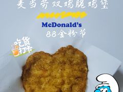 双层脆鸡堡-麦当劳(新王府井店)