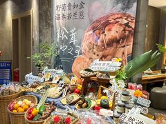 -若蘭慈·无国界素食料理(欢乐海岸店)
