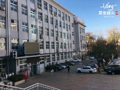 -北京联合大学机电学院